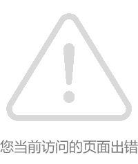 本页围绕「世界杯shijiebei成