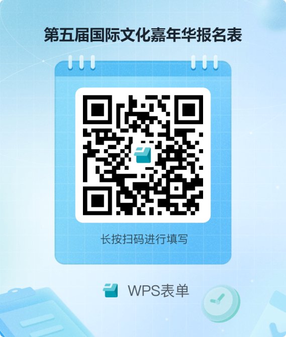 本页围绕「世界杯shijiebei免