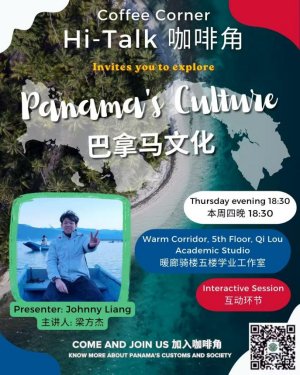 2026-03-23浏览次数
