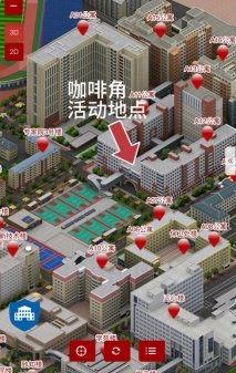 主讲人介绍：
