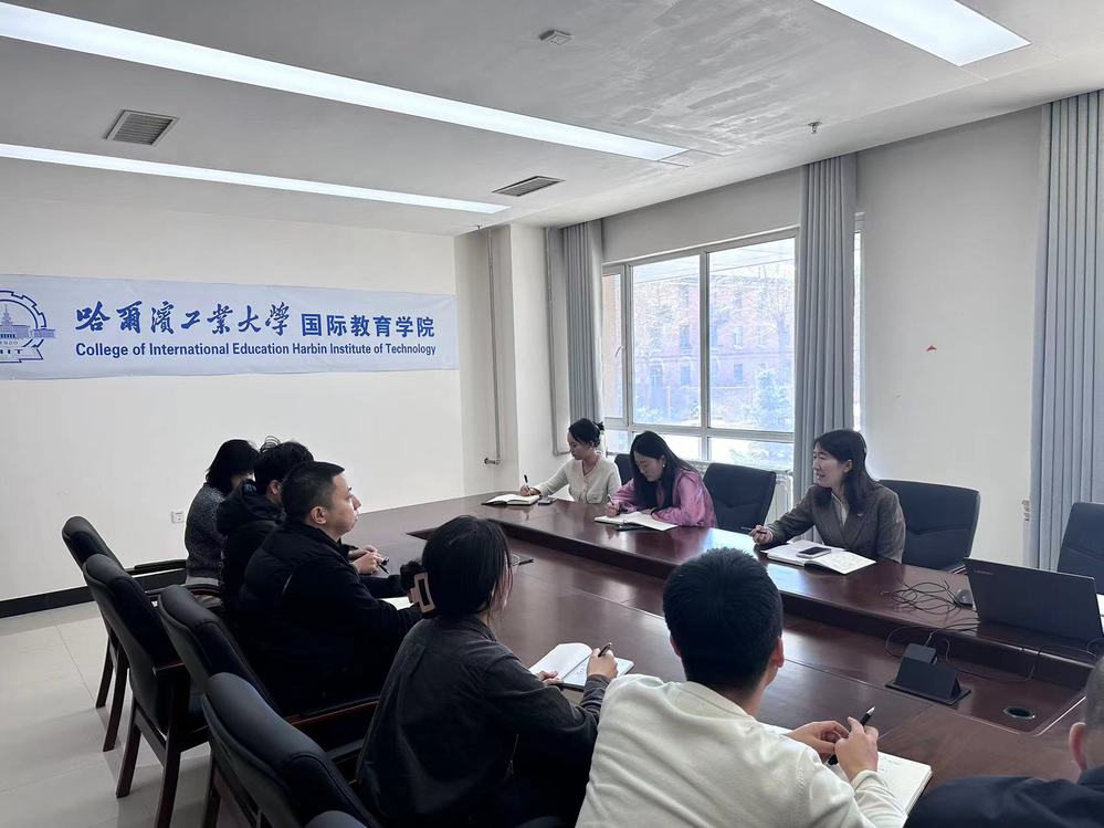为加强世界杯shijiebei常用功