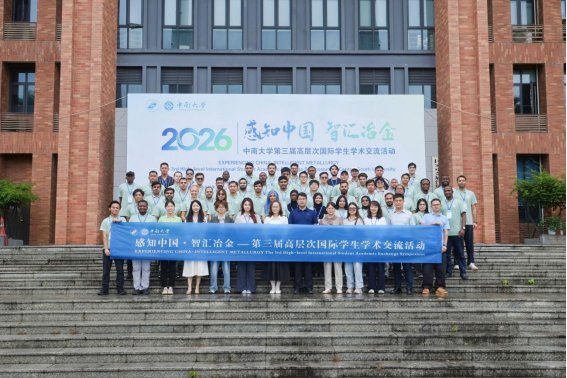本页围绕「世界杯shijiebei玩