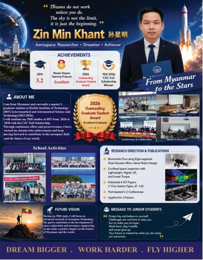 2026-06-09浏览次数