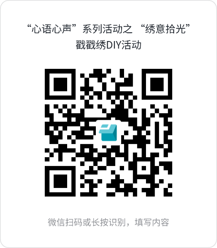 2025-04-14浏览次数