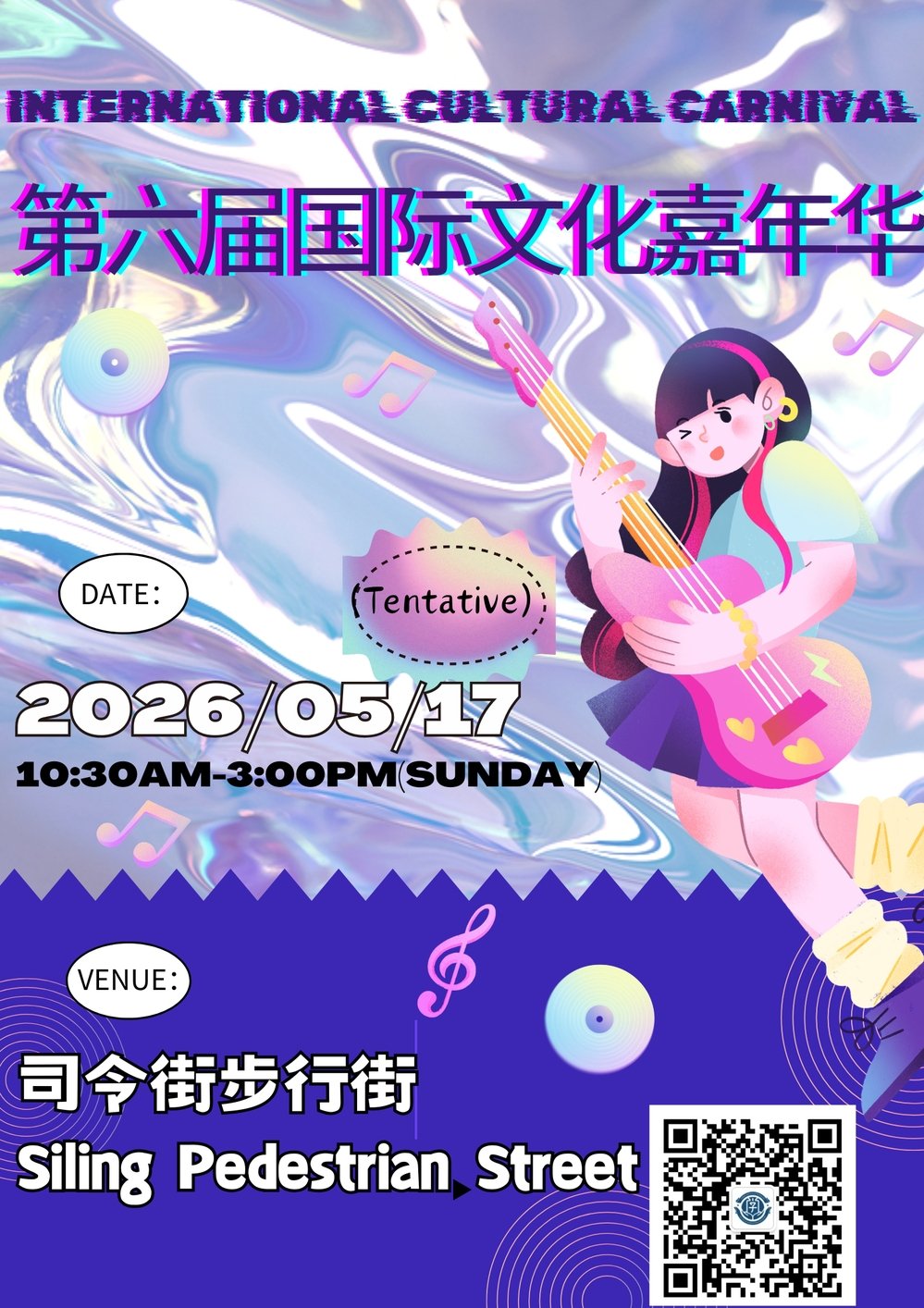 2026-03-31浏览次数