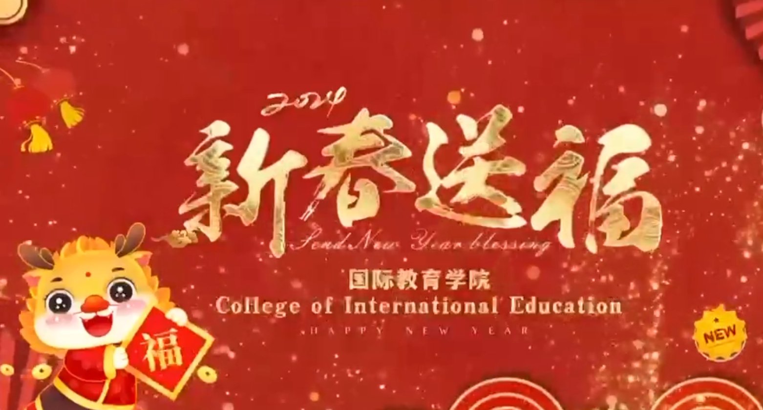 便于对照栏目动态与后续阅读