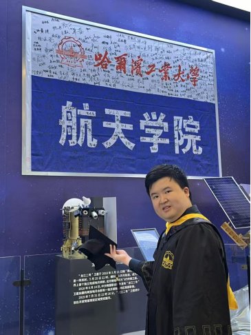 实习与求职路径