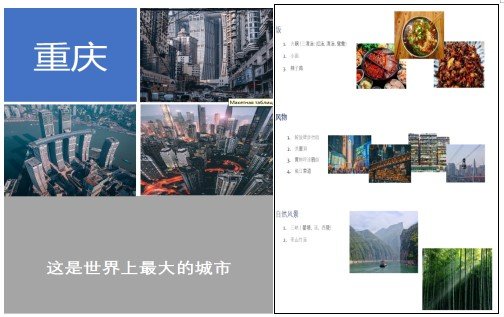 1632988086129721.jpg 秘鲁等11个世界杯shijiebei